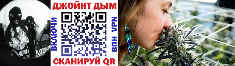 Цена Высоковск ГАШИШ Alpha PVP Меф мяу мяу Кодеин hydra как зайти Марихуана