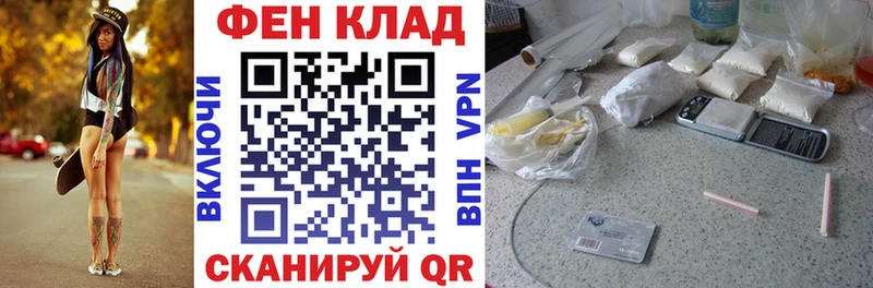 цены наркотик  Высоковск  Amphetamine 97% 