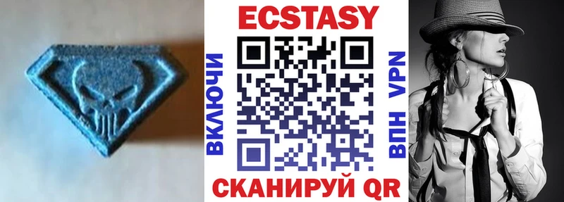 kraken рабочий сайт  Высоковск  shop как зайти  ЭКСТАЗИ TESLA 