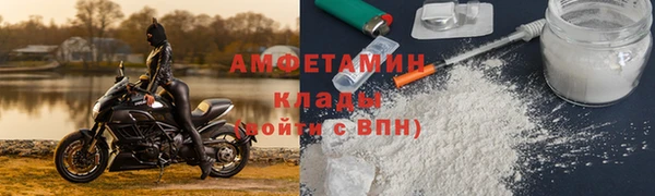 ECSTASY Беломорск