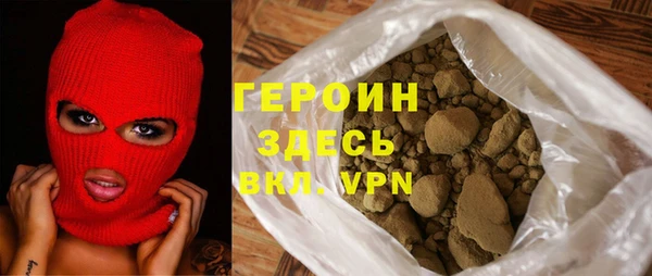 ECSTASY Беломорск