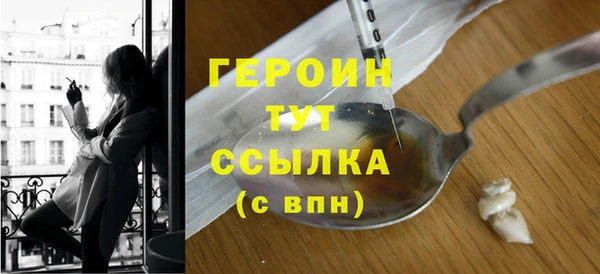 ECSTASY Беломорск