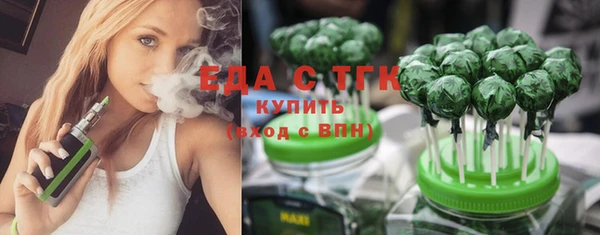 ECSTASY Беломорск