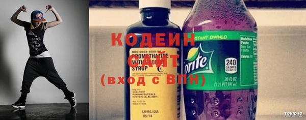 ECSTASY Беломорск