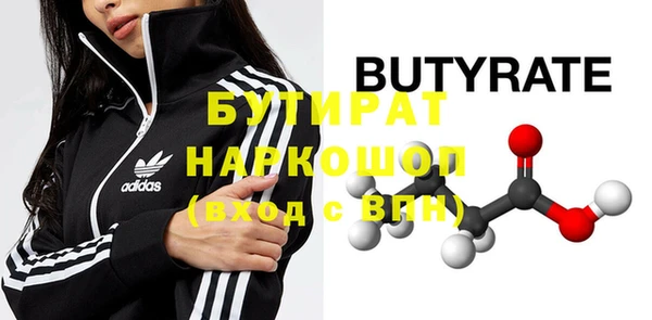 ECSTASY Беломорск