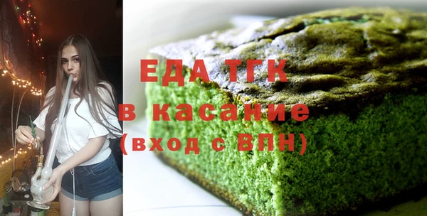 ECSTASY Беломорск