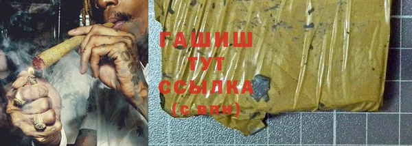 MESCALINE Белокуриха