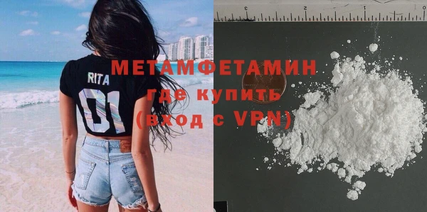 ECSTASY Беломорск