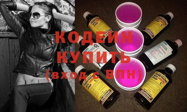 ECSTASY Беломорск