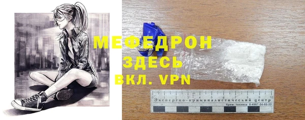 ECSTASY Беломорск