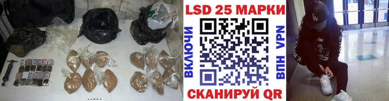 ЛСД экстази ecstasy  Высоковск 